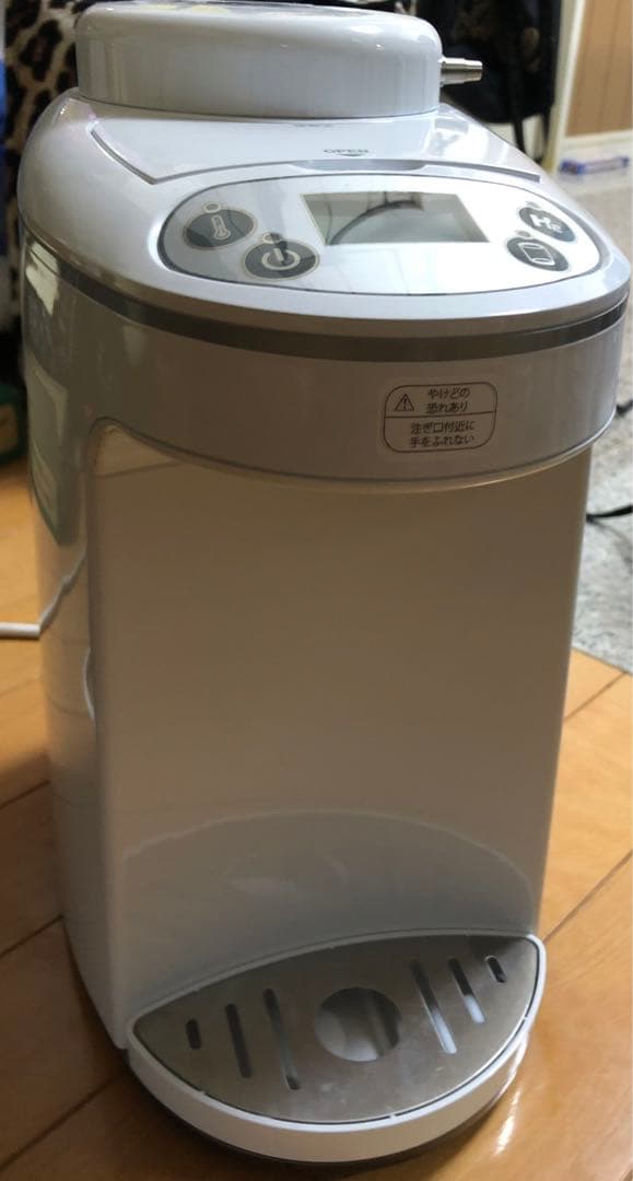 アイテック　水素マルチポッド