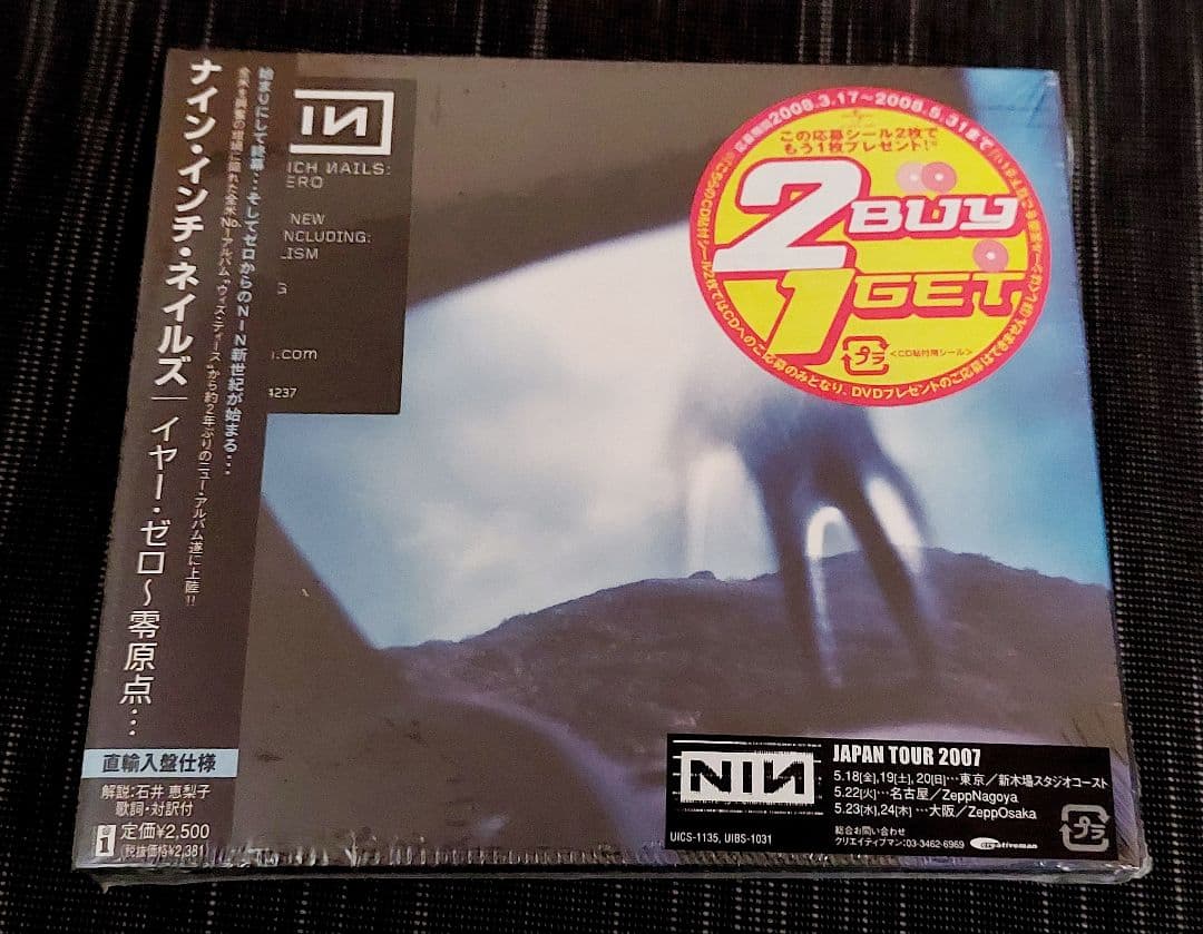 ★未開封新品◆ナイン・インチ・ネイルズ/イヤー・ゼロ～零原点...