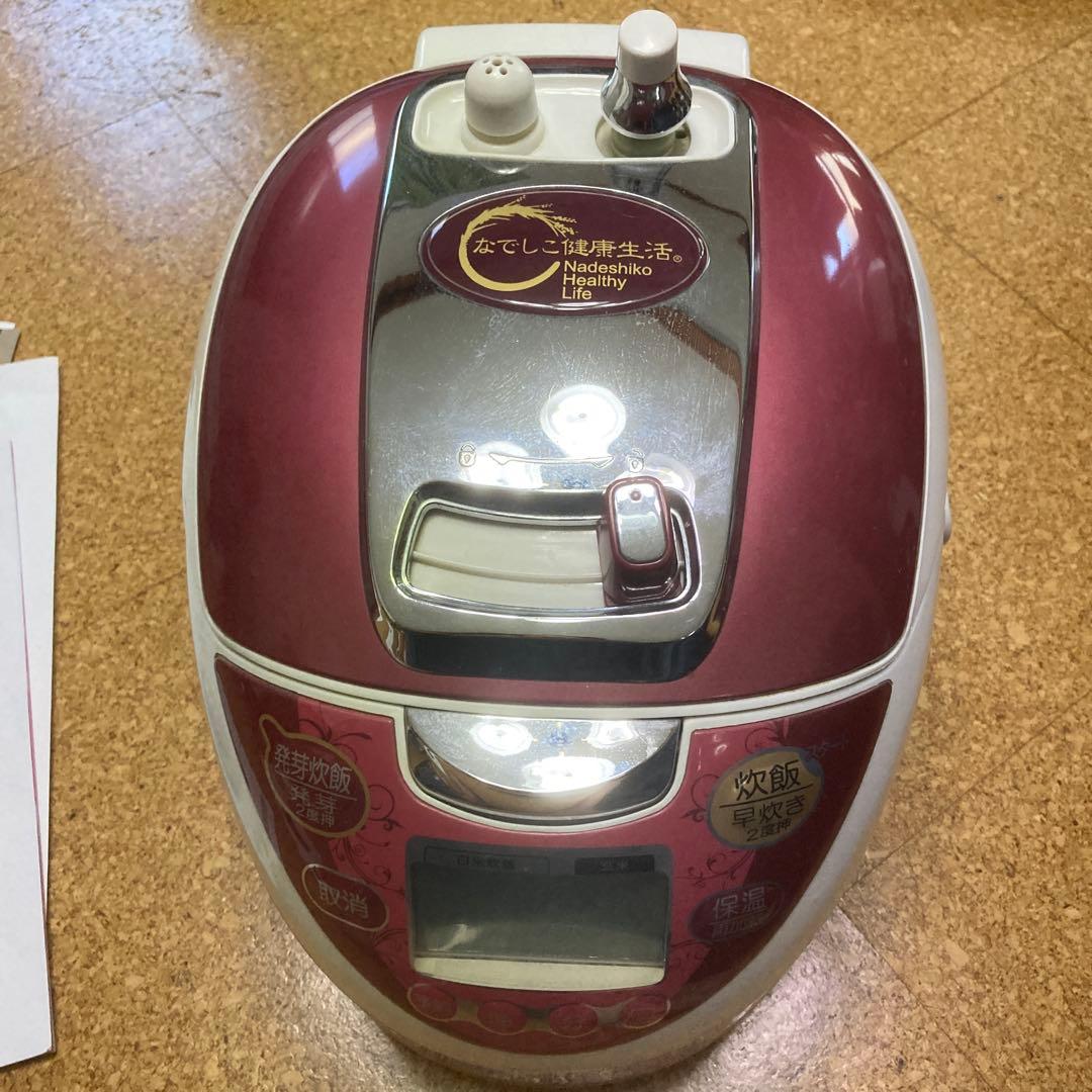 なでしこ健康生活 炊飯器　NHL-2012-10