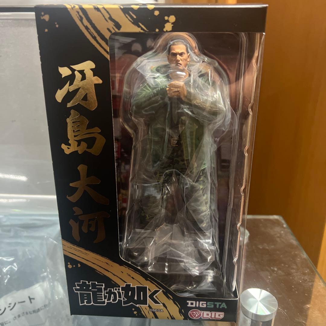 DIGSTA 冴島大河 「龍が如く」