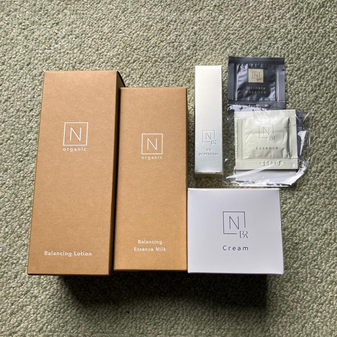N organic Basicバランシングローション・エッセンスミルク・クリーム