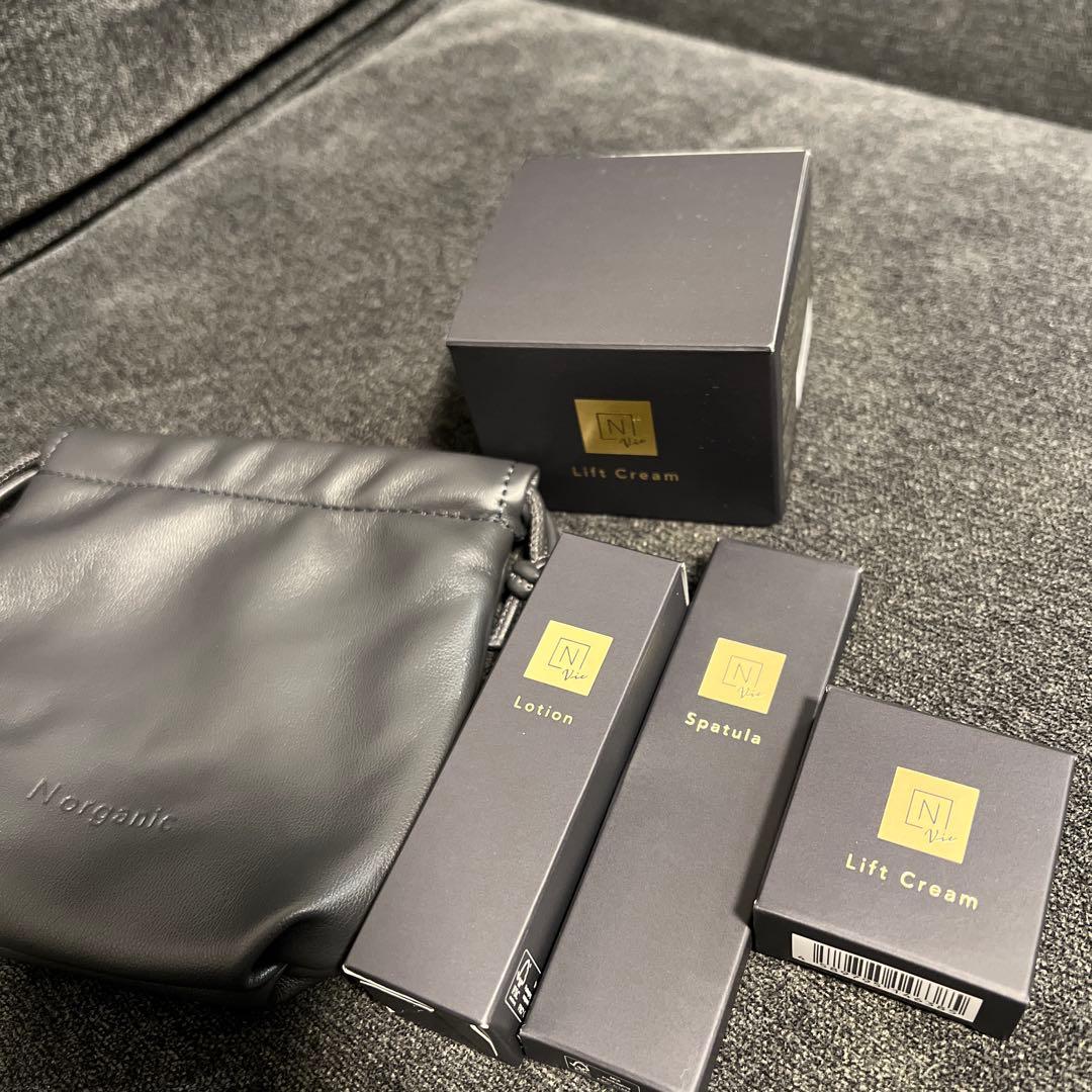 Nオーガニック　vie