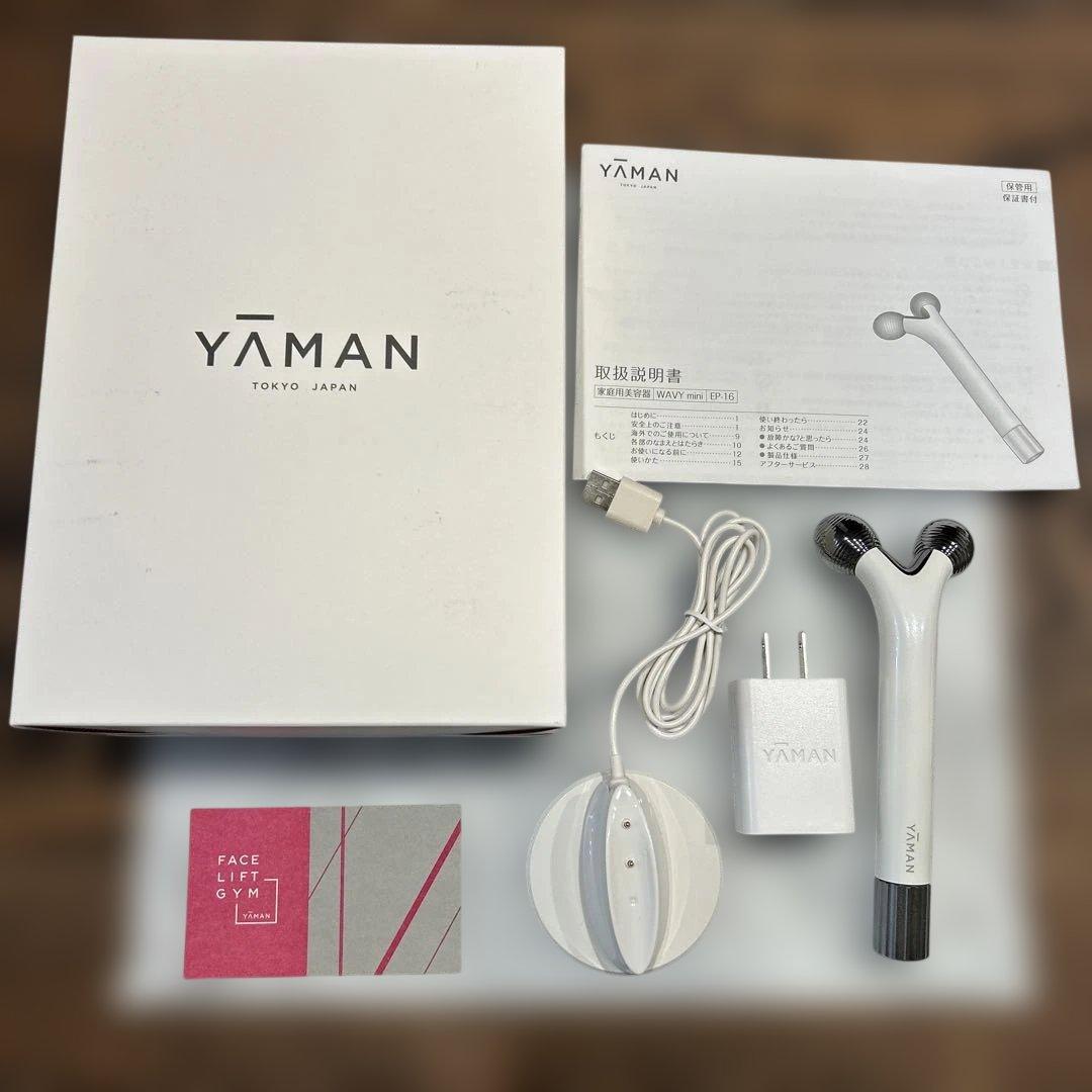 専用【超美品】YA-MAN WAVY mini EP-16W
