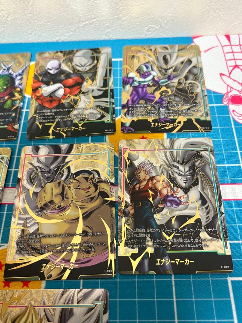 ドラゴンボールフュージョンワールド　エナジーマーカー　パラレル　１３枚まとめ売り