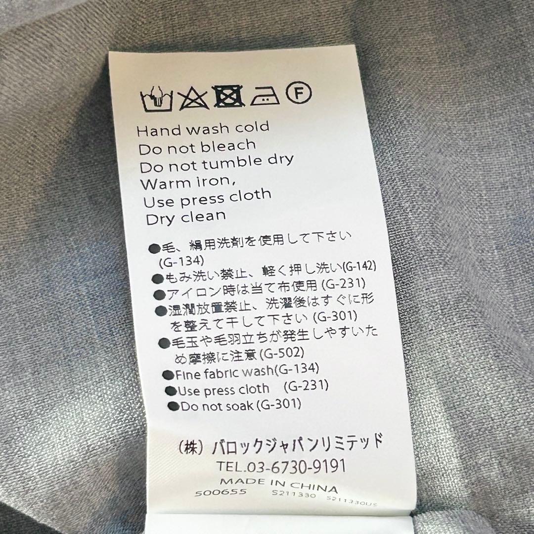 完売 極美品✨ENFOLD グレー オーバーシャツ ストライプ 38