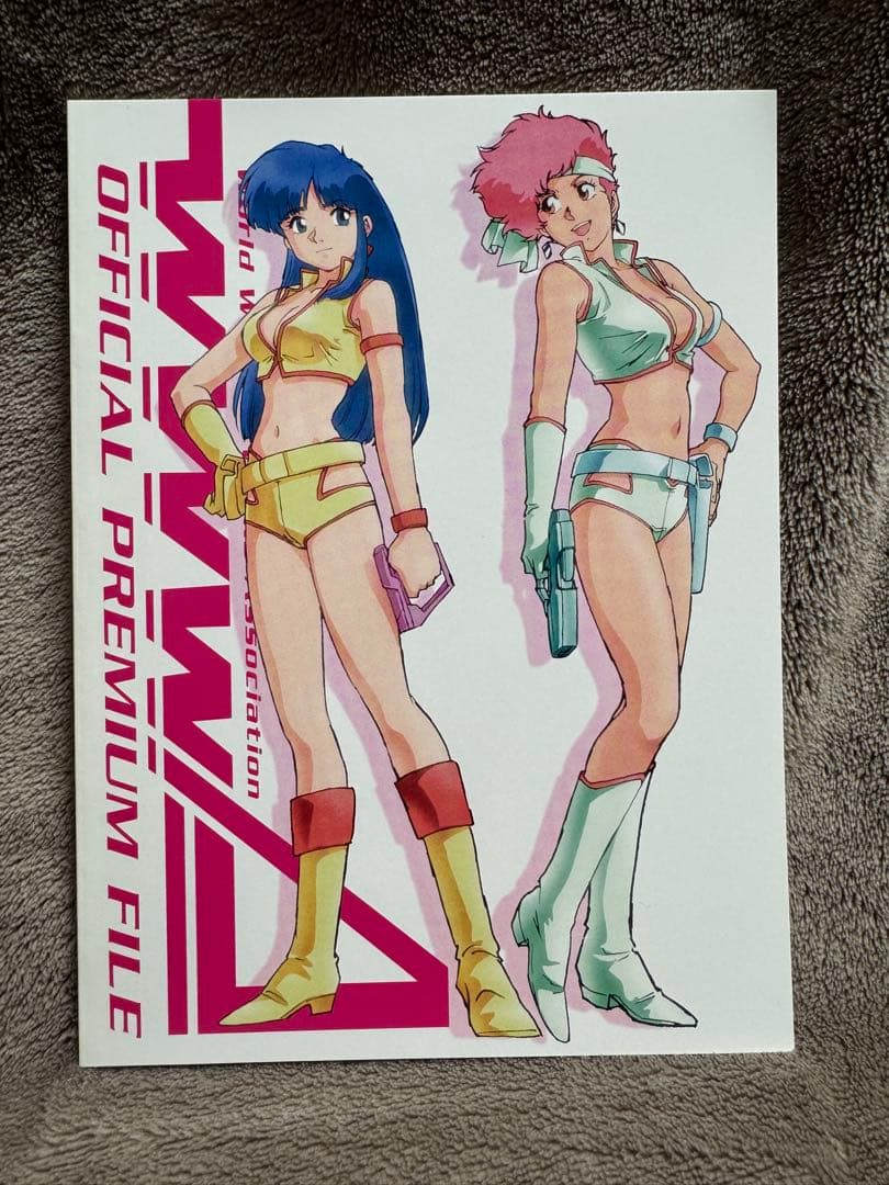 ダーティペア COMPLETE Blu-ray BOX〈初回限定版・12枚組〉