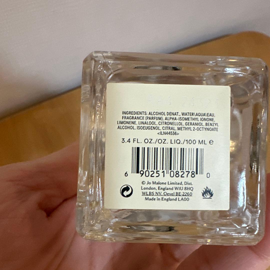 JO MALONE POPPY & BARLEY コロン 100ml