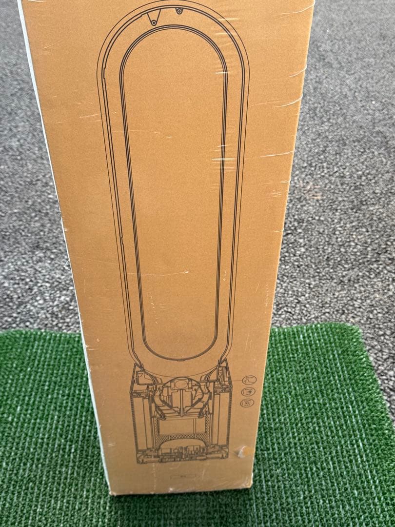 【新品】 ダイソン Purifier Cool Gen1 TP10 空気清浄