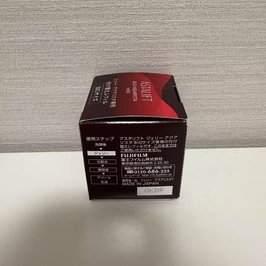 ❗️アスタリフト ジェリー アクアリスタ 詰め替え用レフィル BIG60g(1個)