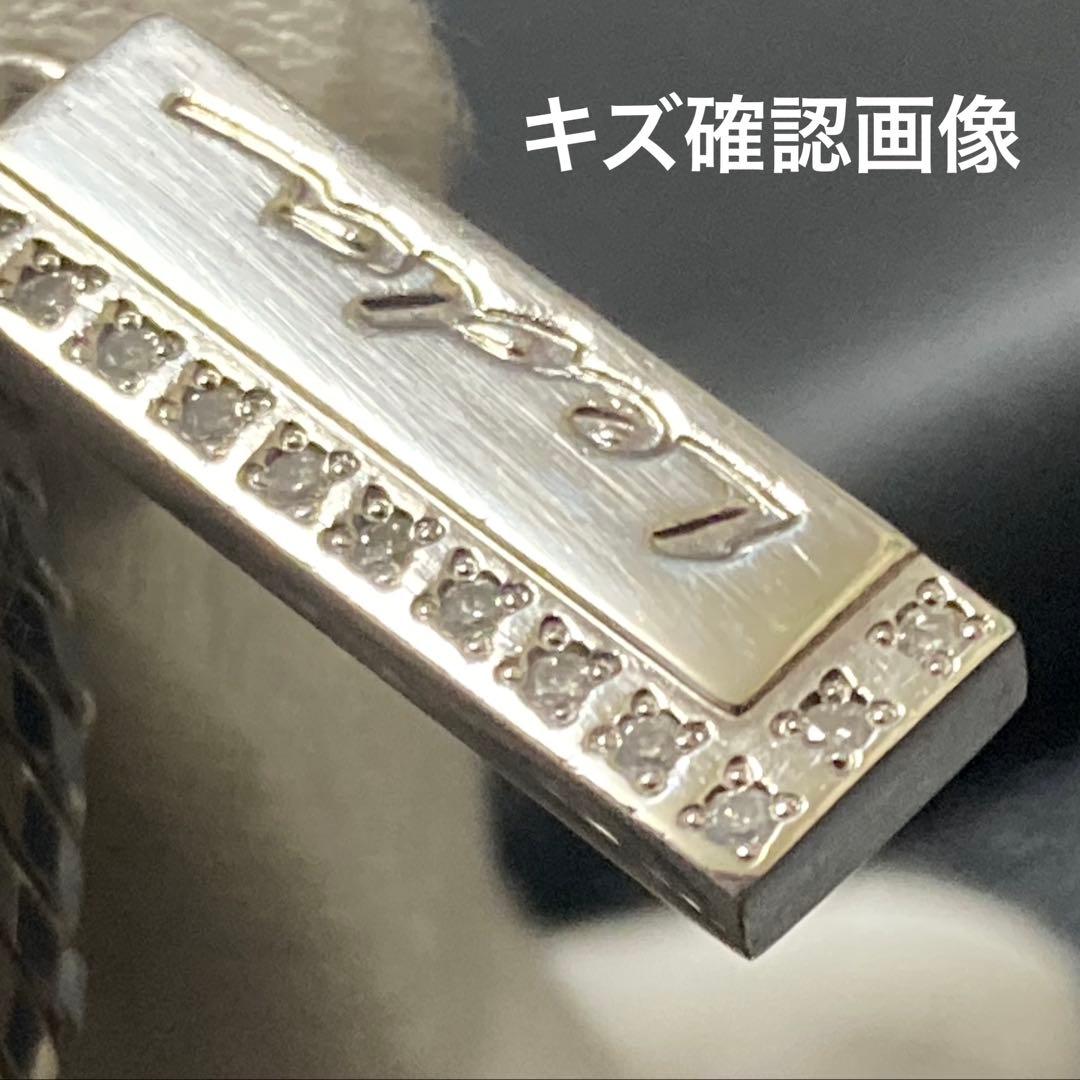 プチシルマのジュエリーコレクションレダシルマ『オリンポスdi:』ネックレス　レダ