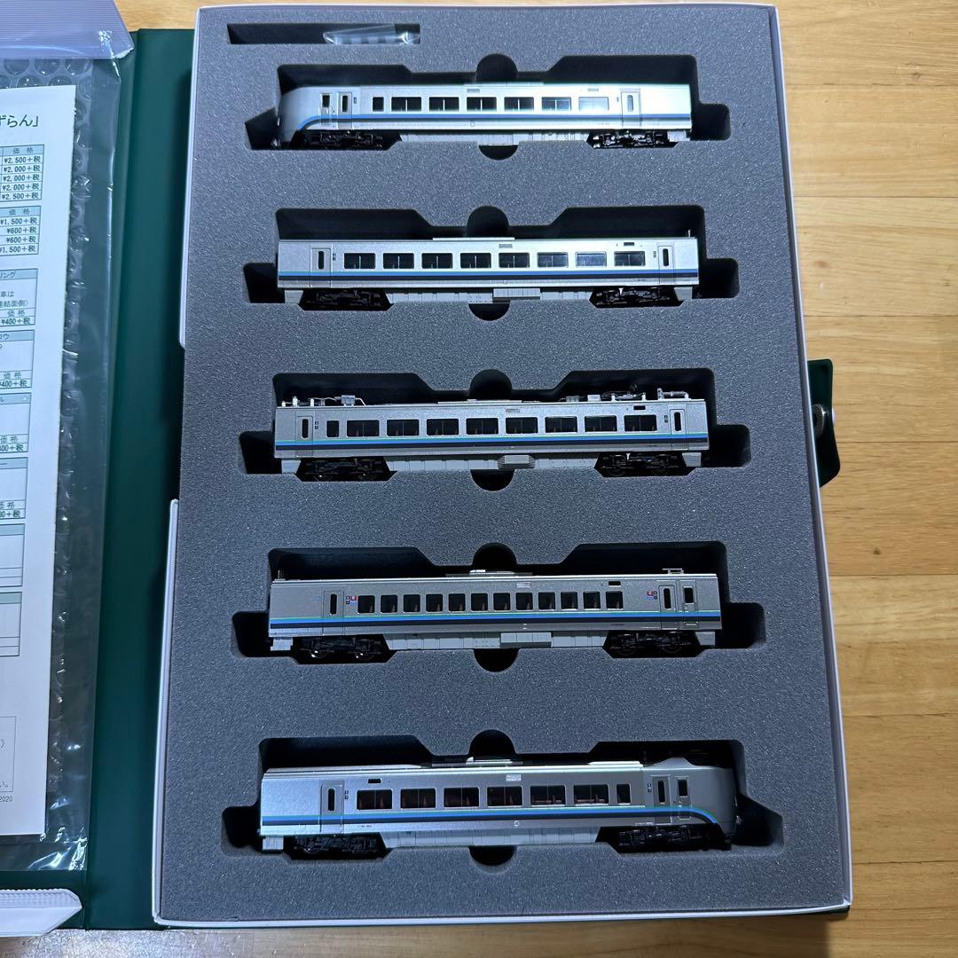 KATO 鉄道模型 10-1210 789系 1000番台 カムイ すずらん