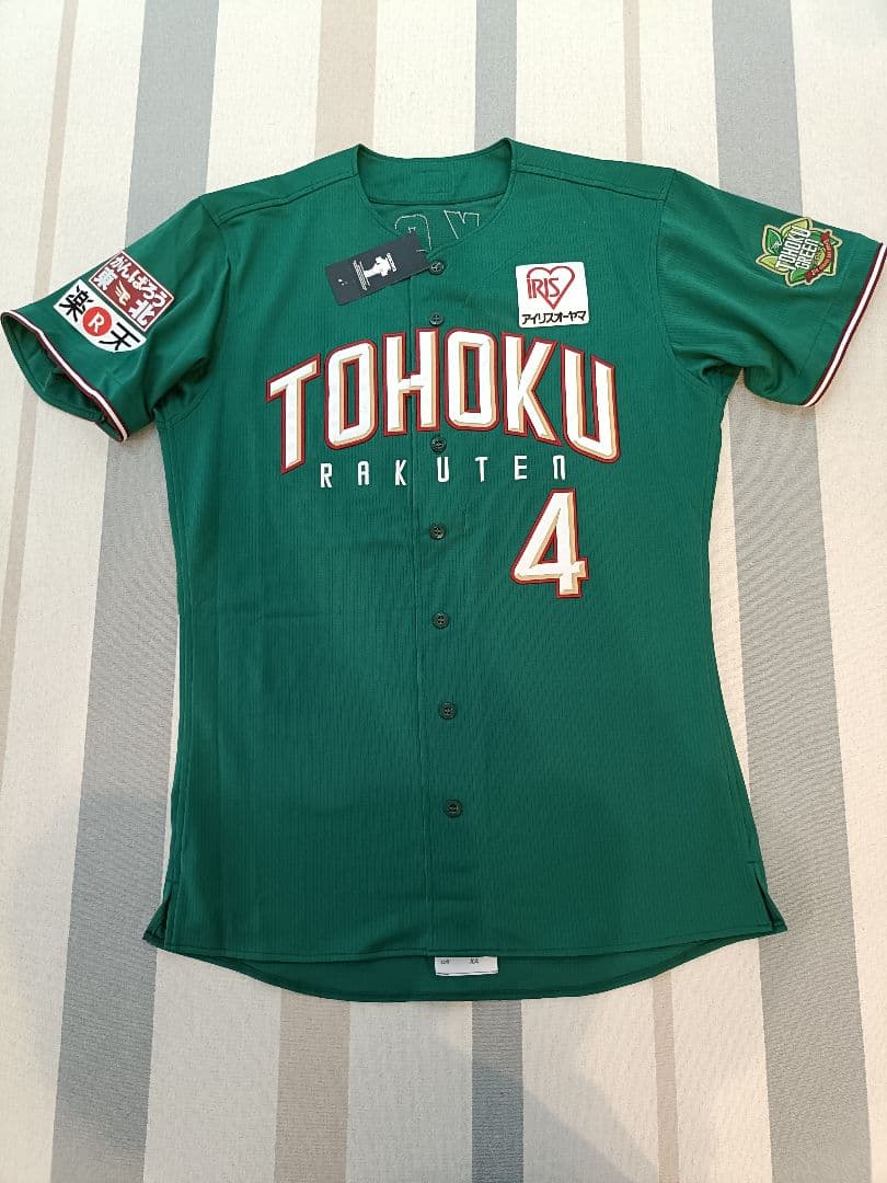 楽天イーグルス　高須洋介　オーセンティックユニフォーム