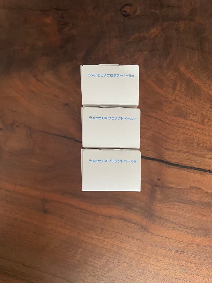 ラメッセ ＵＶ プロテクトベールｎ ＜日やけ止め＞3本　新品未開封