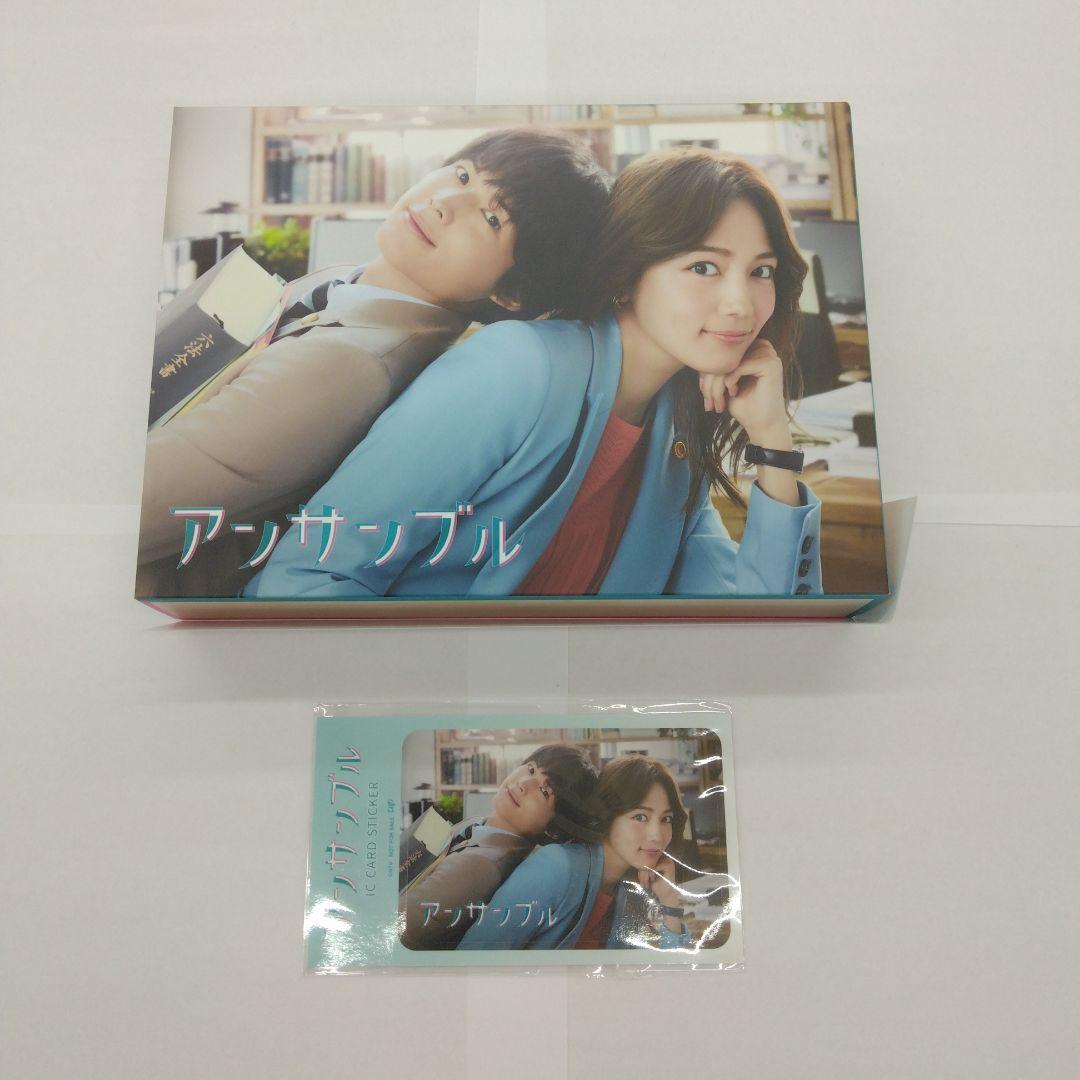 アンサンブル Blu-ray BOX〈6枚組〉