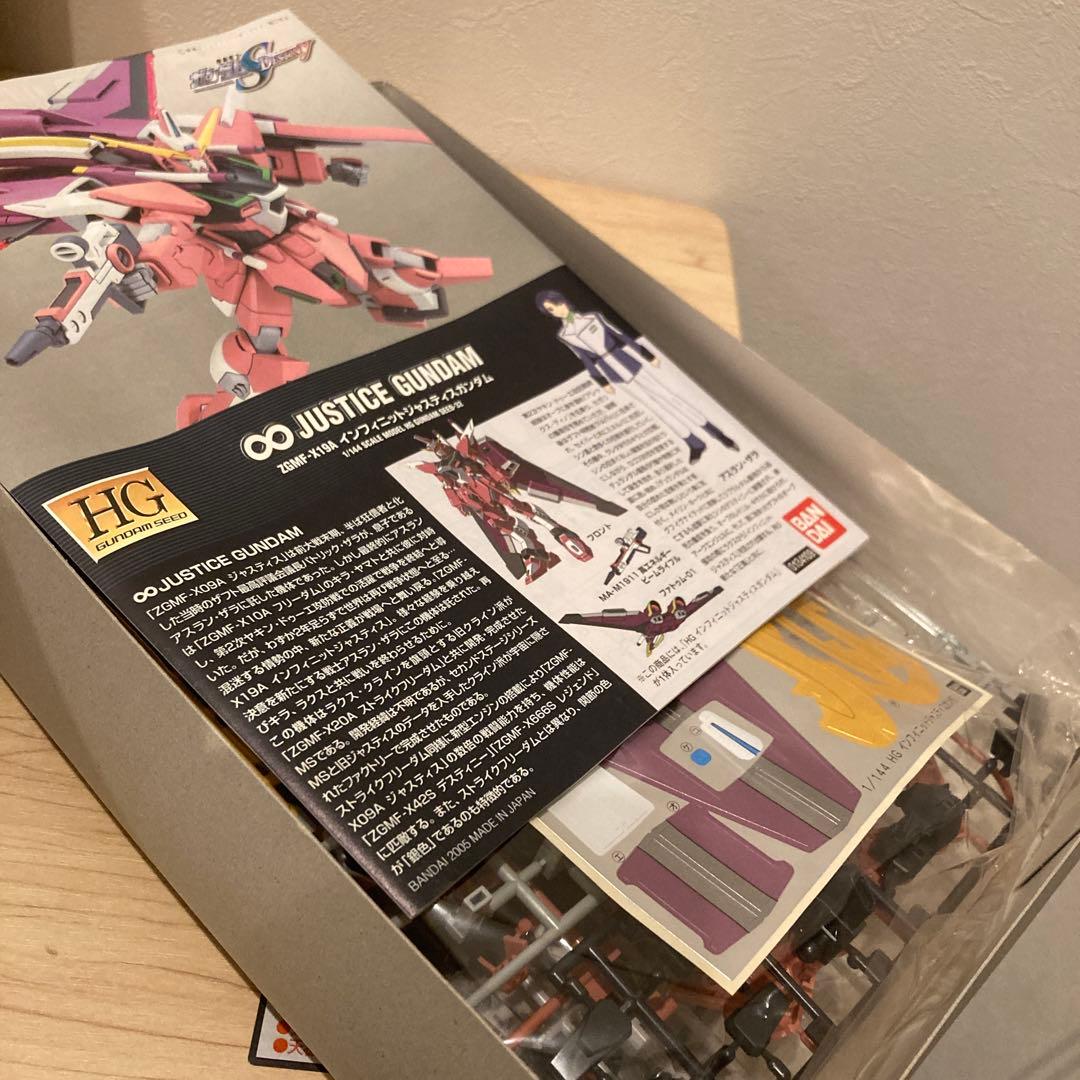 ガンプラ旧HGフリーダム ストライクフリーダム インフィニットジャスティス