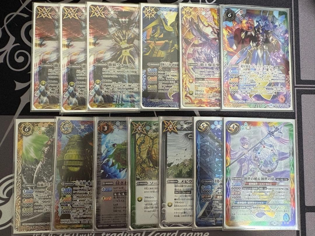 バトスピ 激覇デッキ