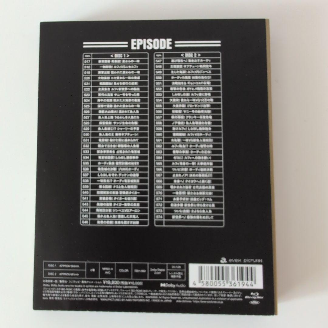 ONE PIECE Eternal Log\"\"FISH-MAN \"…