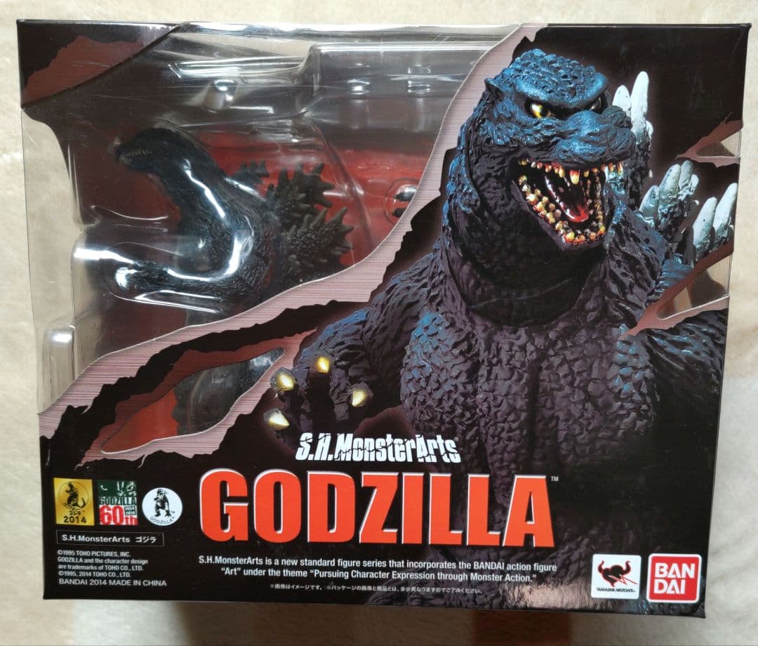 S.H.MonsterArts ゴジラ フィギュアバンダイ