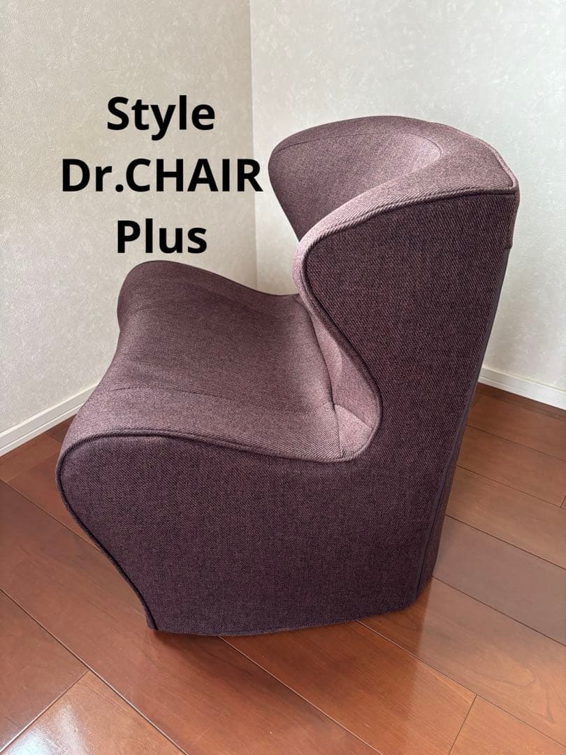 MTG スタイルドクターチェア　プラス　Style Dr.CHAIR Plus