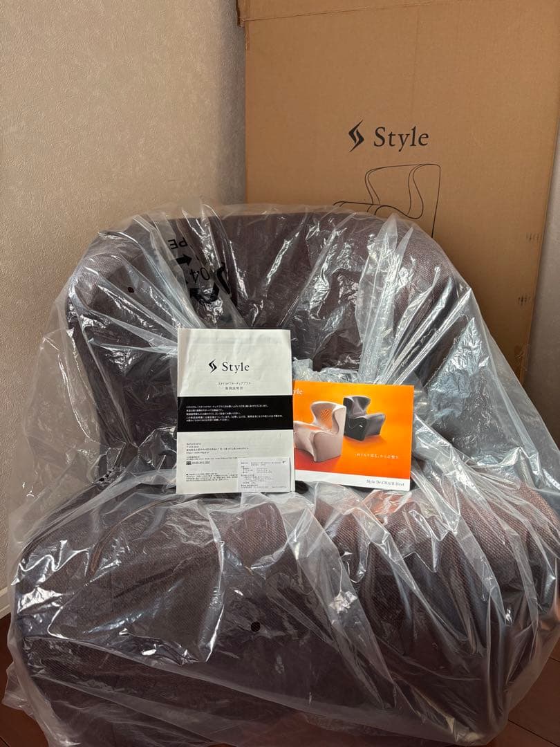 MTG スタイルドクターチェア　プラス　Style Dr.CHAIR Plus