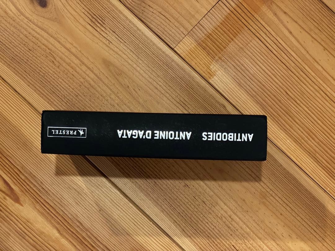 アート・デザイン・音楽 ANTIOINE D'AGATA ANTIBODIES