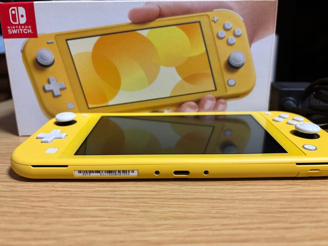 【星】Nintendo Switch Lite イエロー
