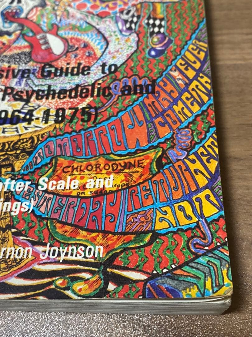 FUZZ, ACID AND FLOWERS 初版