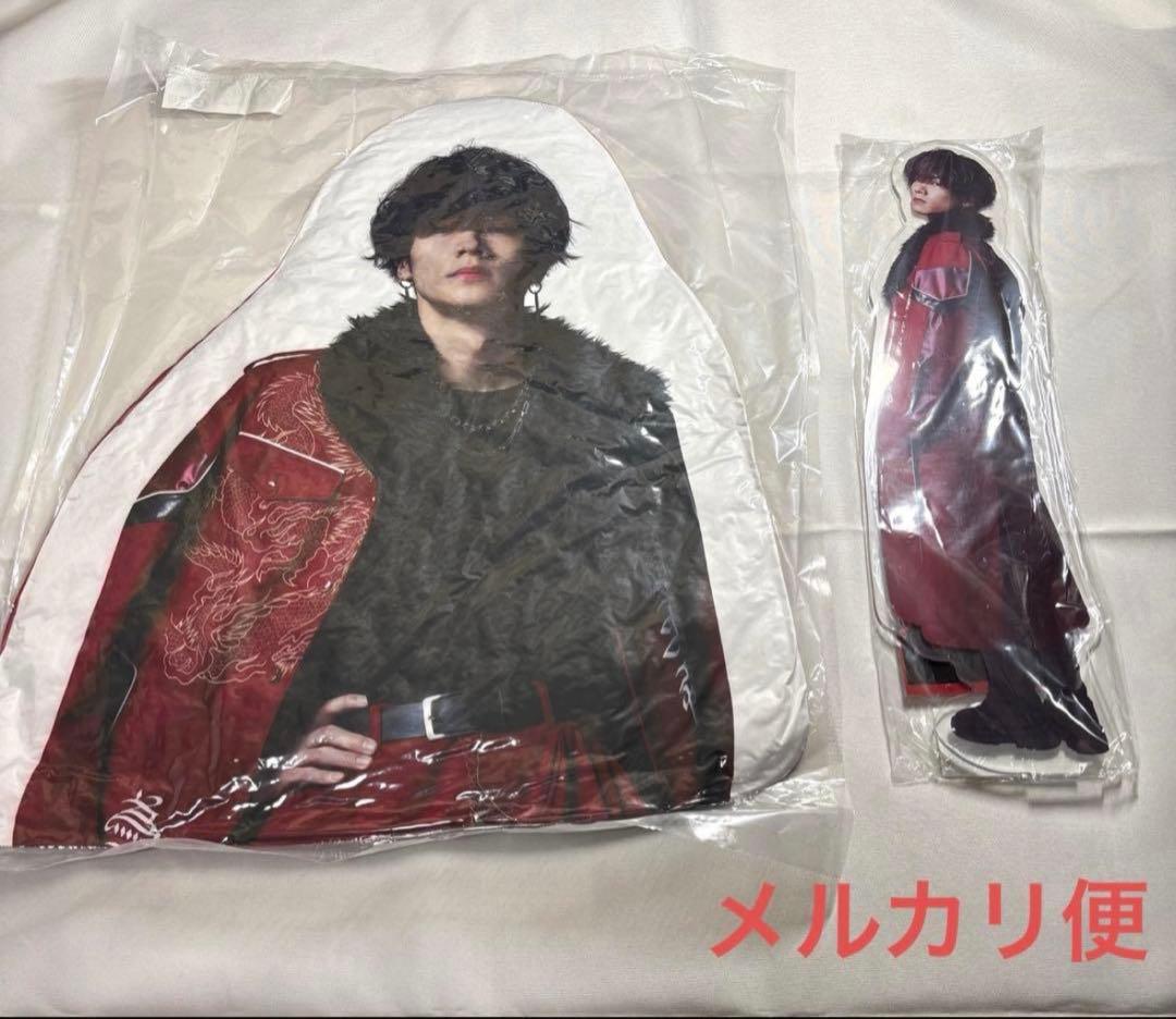 川村壱馬　　ダイカットクッション　bot BIGアクスタ