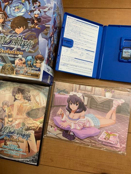 初回限定盤 非売品 閃の軌跡 碧の軌跡 零の軌跡 PS Vita ソフト セット