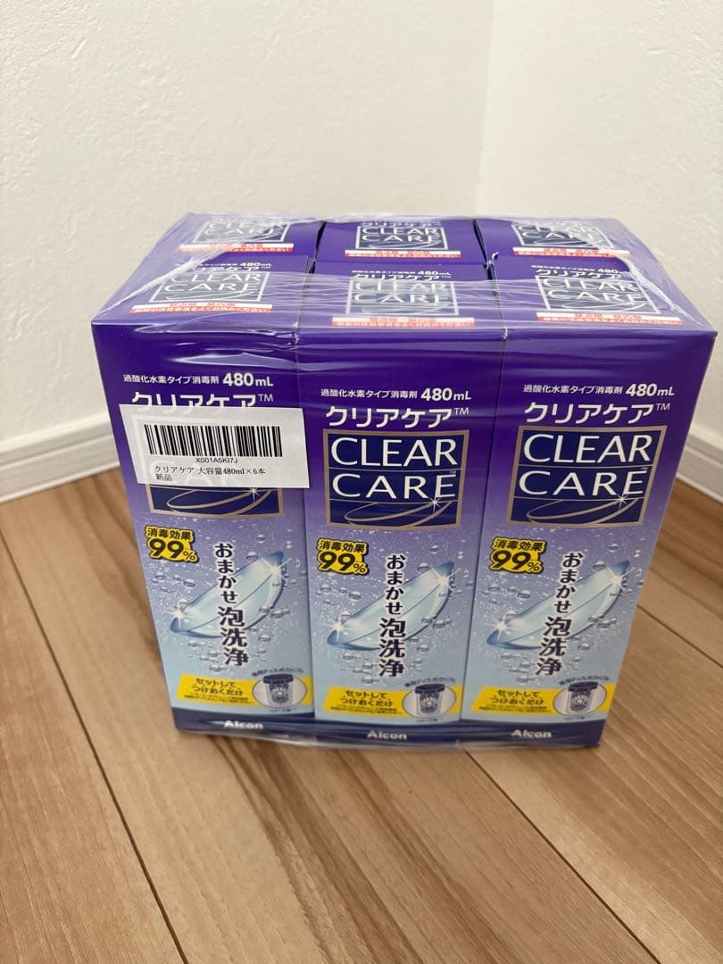 AO sept clear care 480ml 6本セット　新品未使用