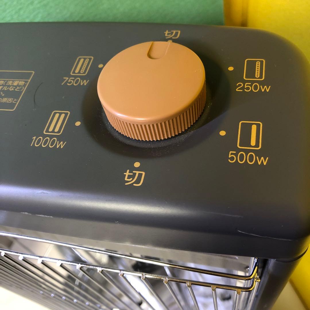 め80● アラジン　グラファイトヒーターAEH-G100C 2023年製