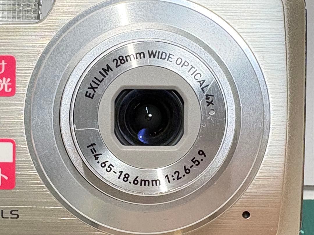 CASIO EXILIM EX-Z270 コンパクトカメラ コンデジ デジカメ