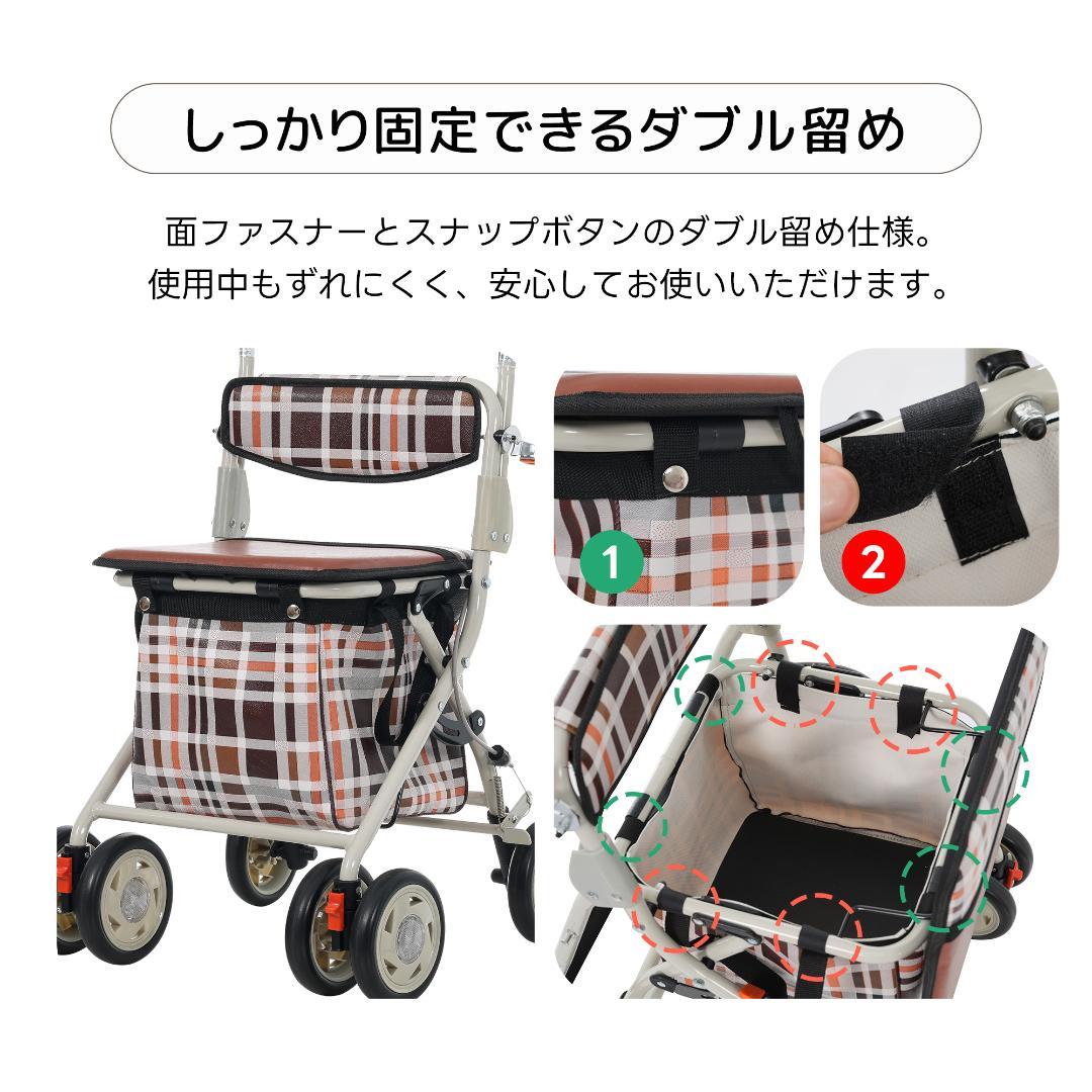 歩行器 歩行車 シルバーカー キャスター 室外用 高さ調整可能 折りたたみ可能