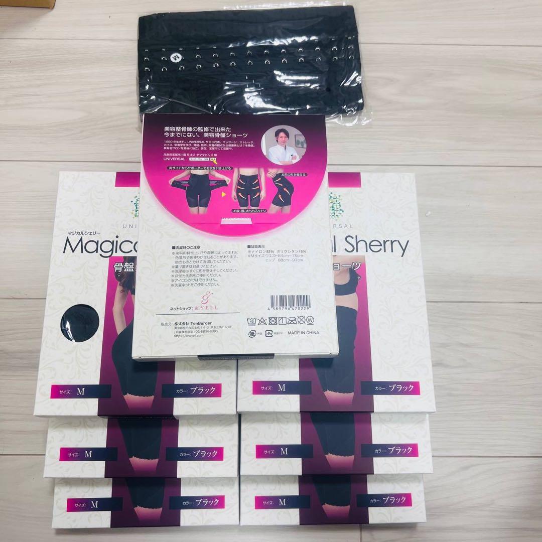 ml0732 Magical Sherry 骨盤ガードル M ブラック　7セット