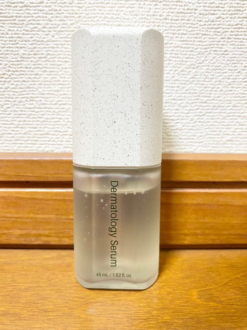 インセルダム ブースター セラム クリーム 3点セット