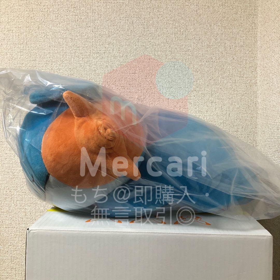 【新品】 ポケモンセンター ぬいぐるみ BIGサイズ すやすやミズゴロウ