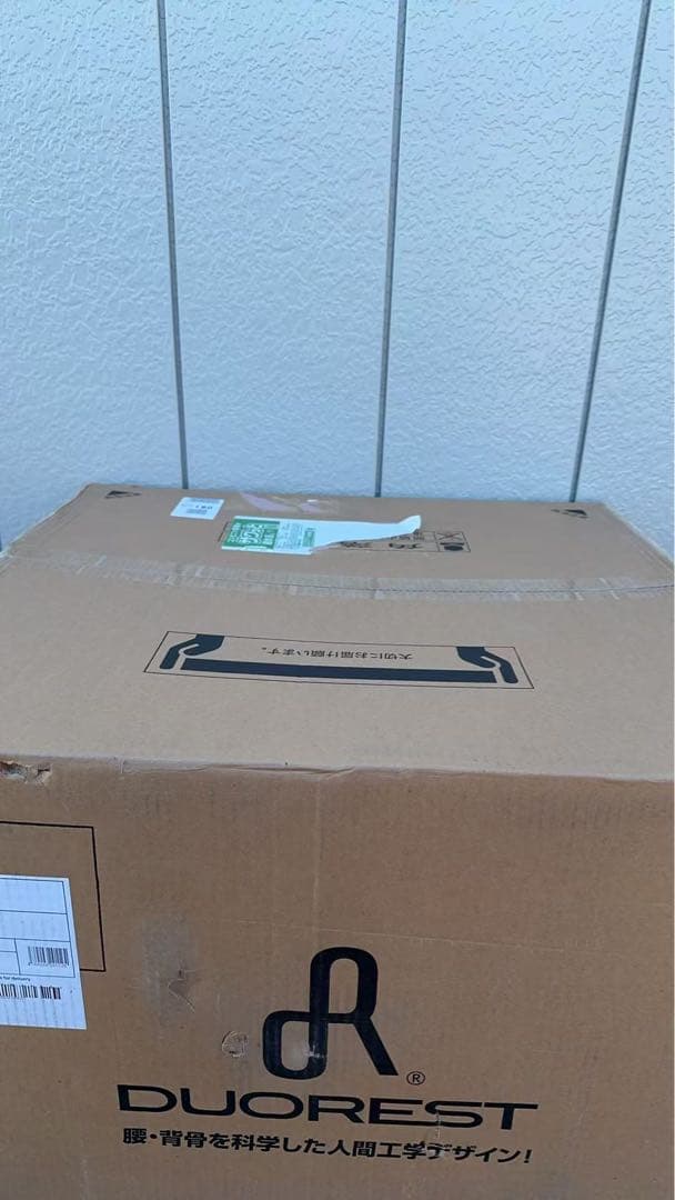 DUOREST 回椅子 NEXT1 ブラック