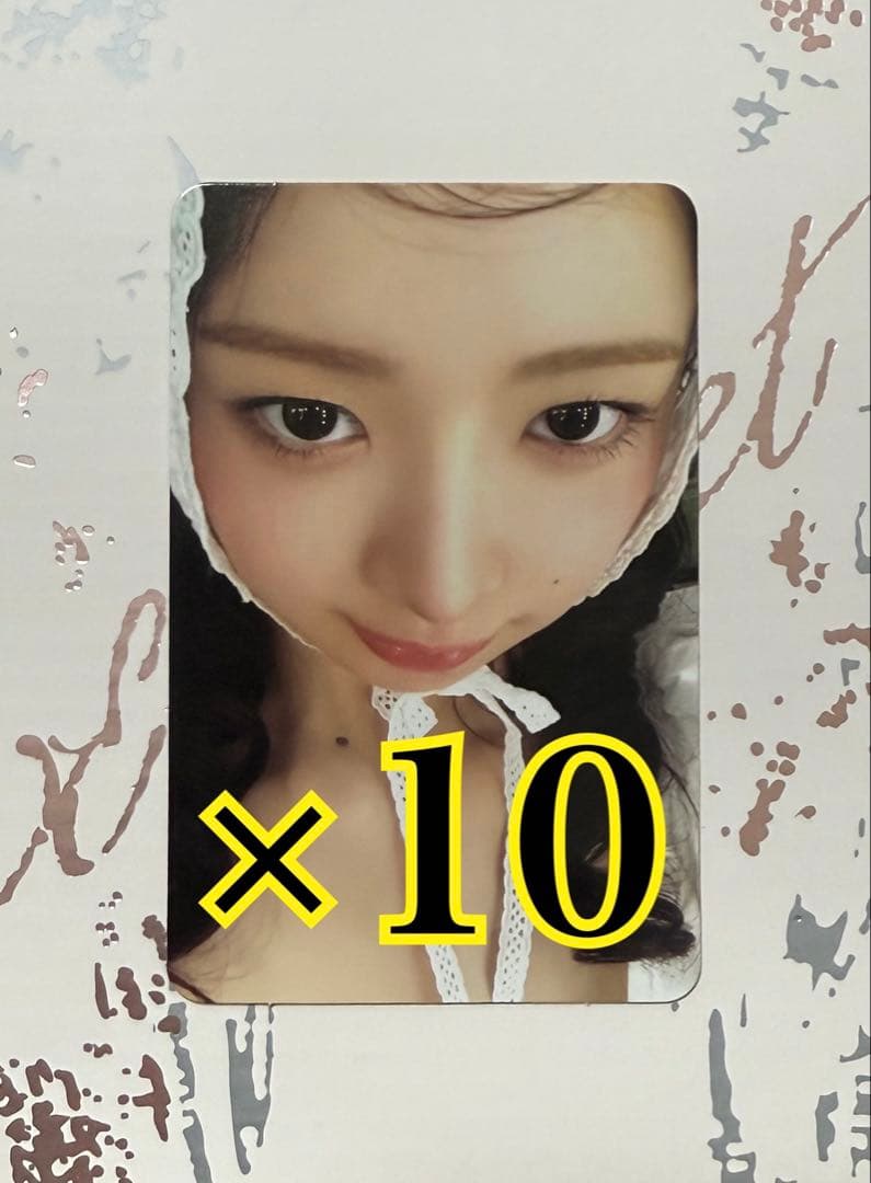 IVE SECRET LOVED IVE Ver. レイ 10枚