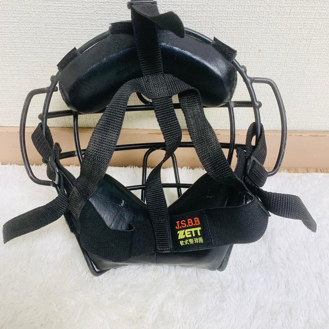 ZETT JSBB 軟式用成人 キャッチャー 防具 ニークッション レガース