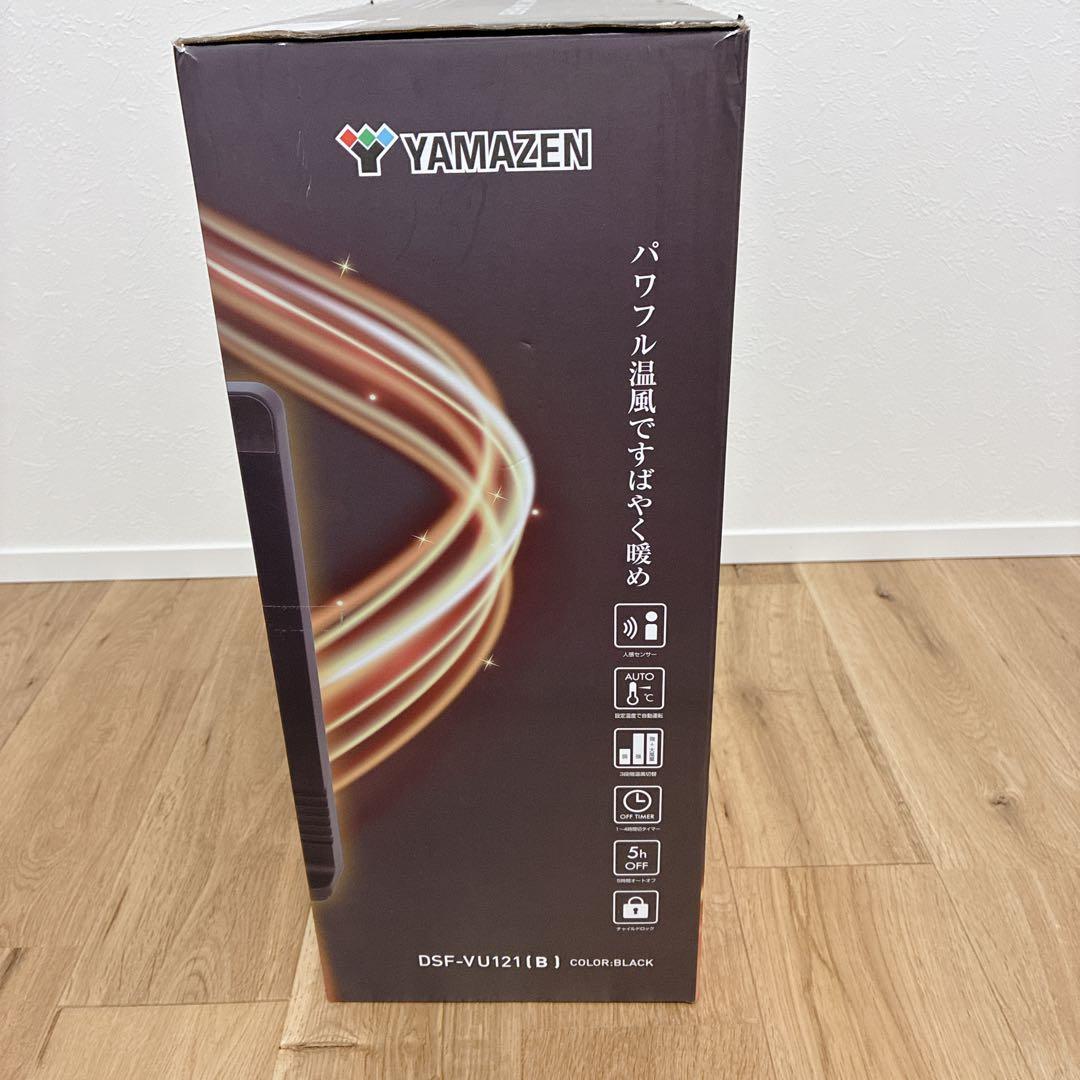 YAMAZEN 山善 大風量 セラミックファンヒーター DSF-VU121（B）