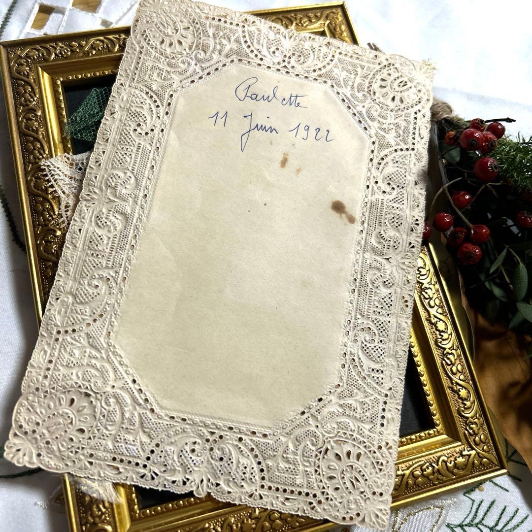 【✨破れなしの美品✨】✳︎フランスアンティーク コミュニオンのカニヴェ✳︎