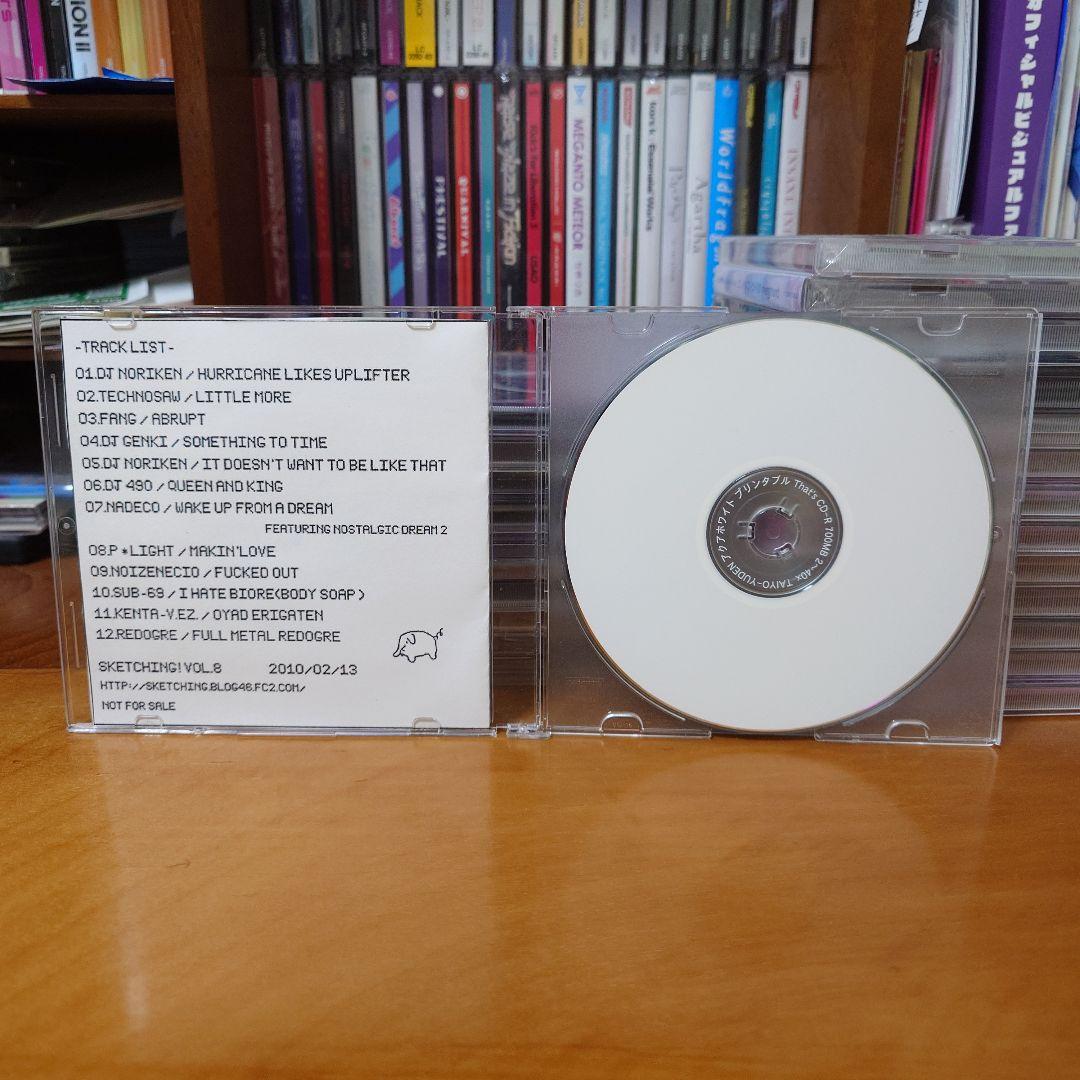 その他 SKETCHING! EP2 / SKETCH UP! Recordings