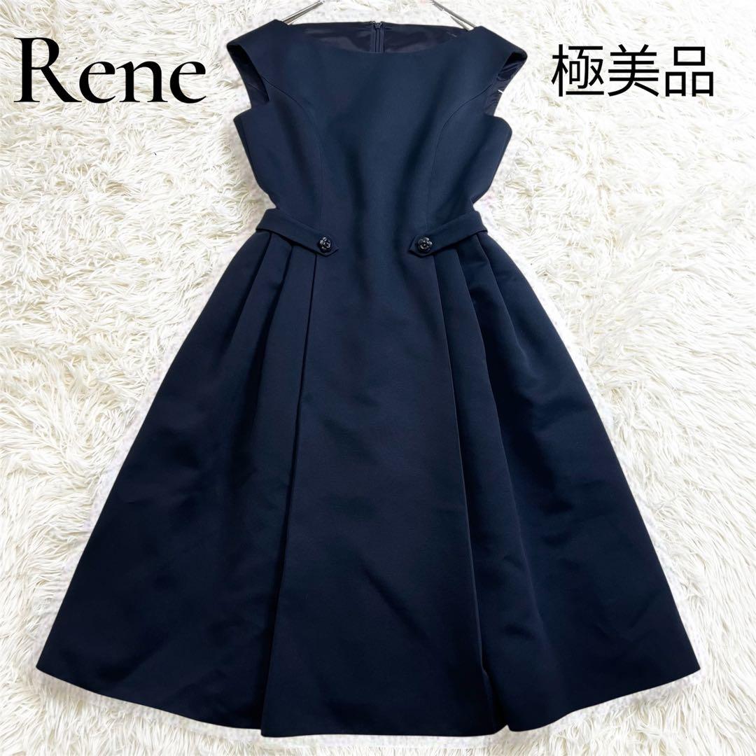 極美品✨ルネ ひざ丈ワンピース サイドタック フレア 花柄ボタン ノースリーブ