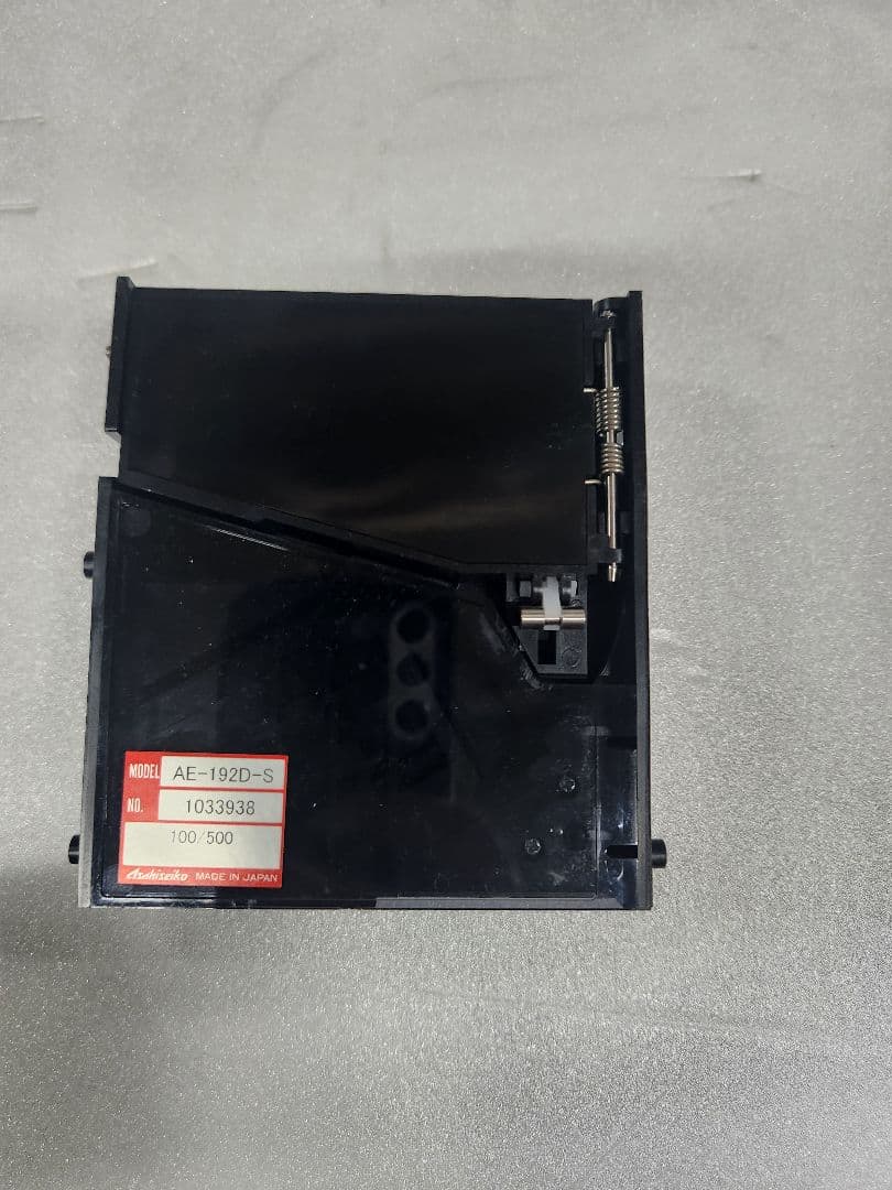 アサヒ精巧 新500円対応 AE-192D-DL