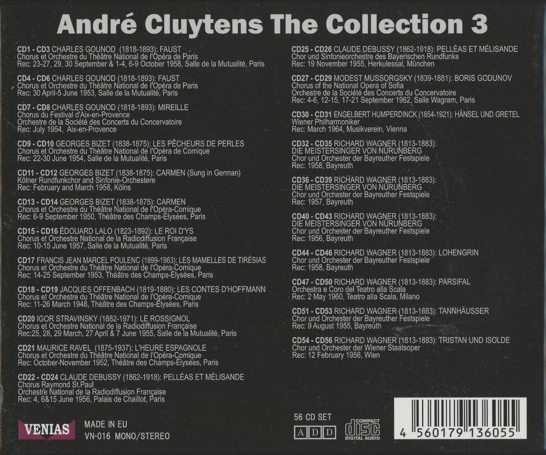 アンドレ・クリュイタンス・コレクション3／1948-64年オペラ録音集 56枚組