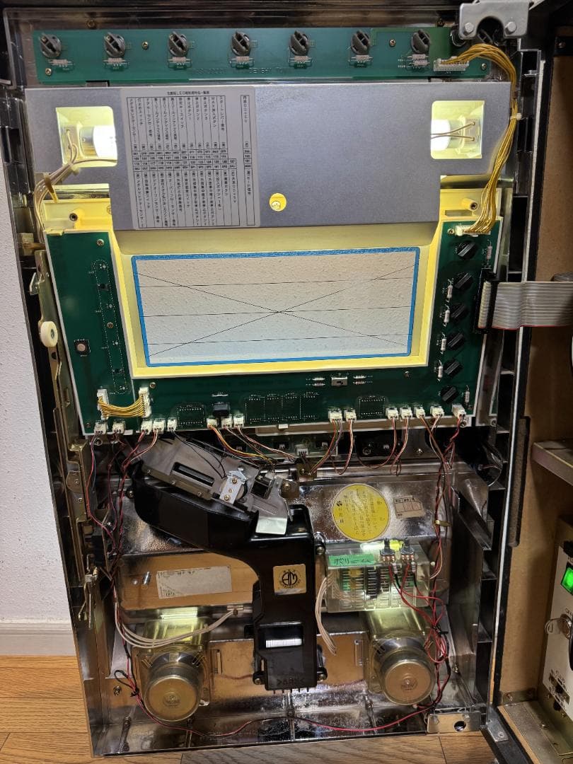 【ジャンク】裏物　ニュータイリョウ　北電子　4号機