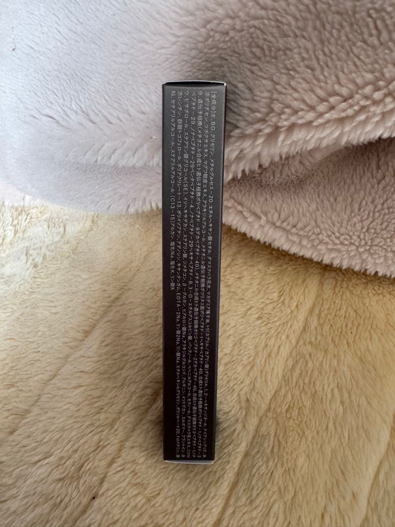 réveiller The Eye レヴェイエ ジアイ アイクリーム