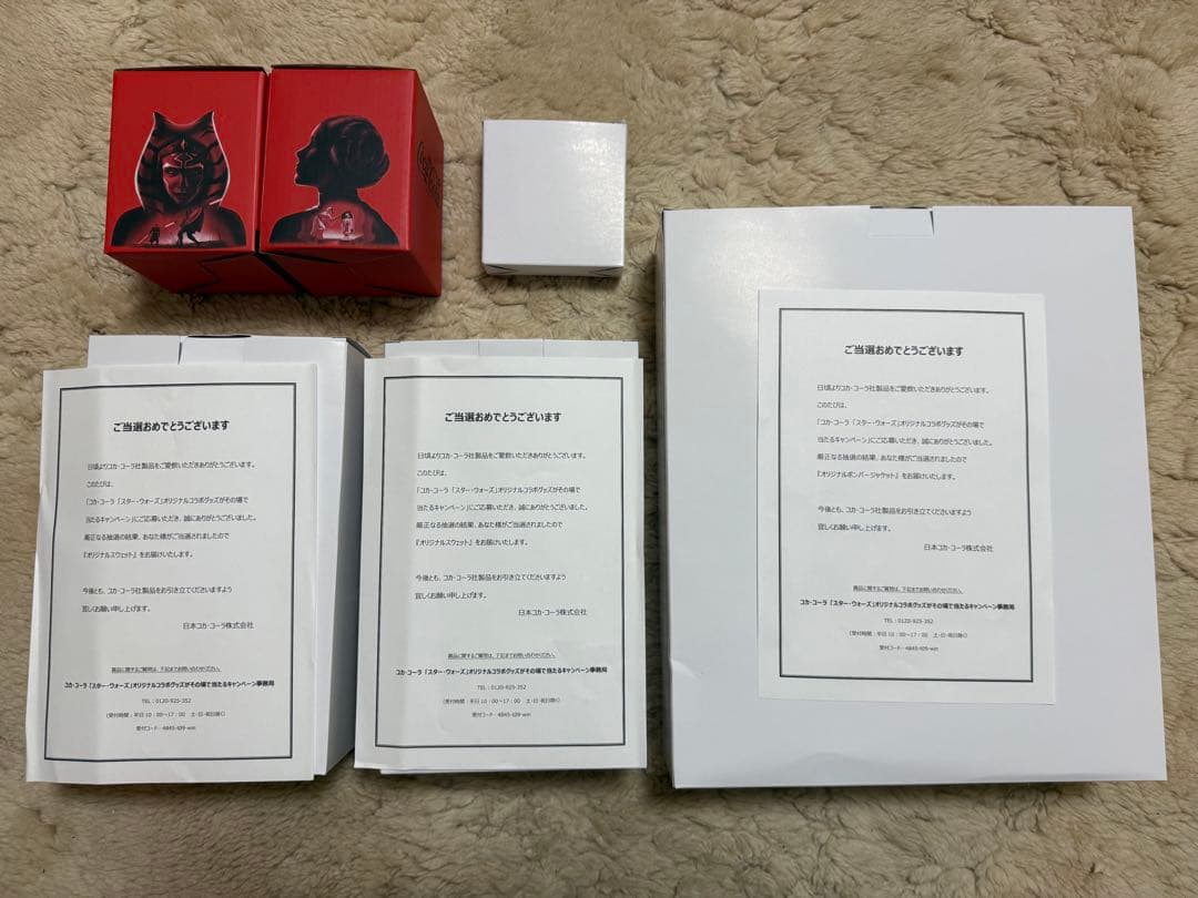 【コンプリート】コカコーラ×スターウォーズ　コラボ　非売品　６点セット