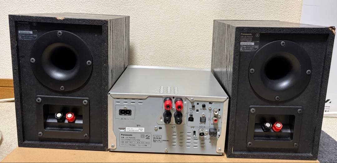 パナソニック SC-PMX90 + SB-PMX70 スピーカーセット