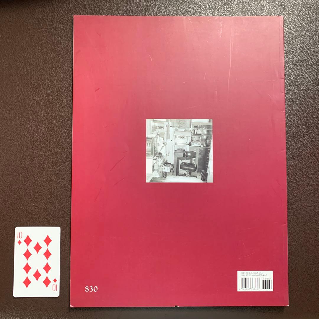 『Sailor Jerry Treasure Chest』